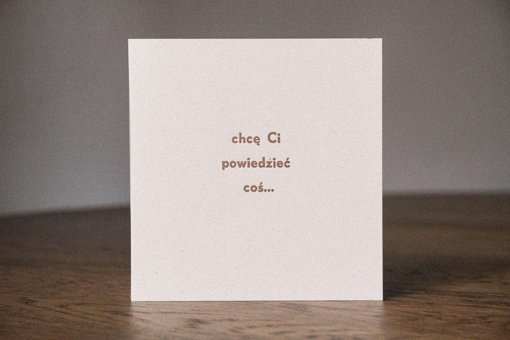 chcę Ci powiedzieć coś... - kartka dźwiękowa