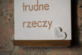 potrafię robić trudne rzeczy z serduszkiem