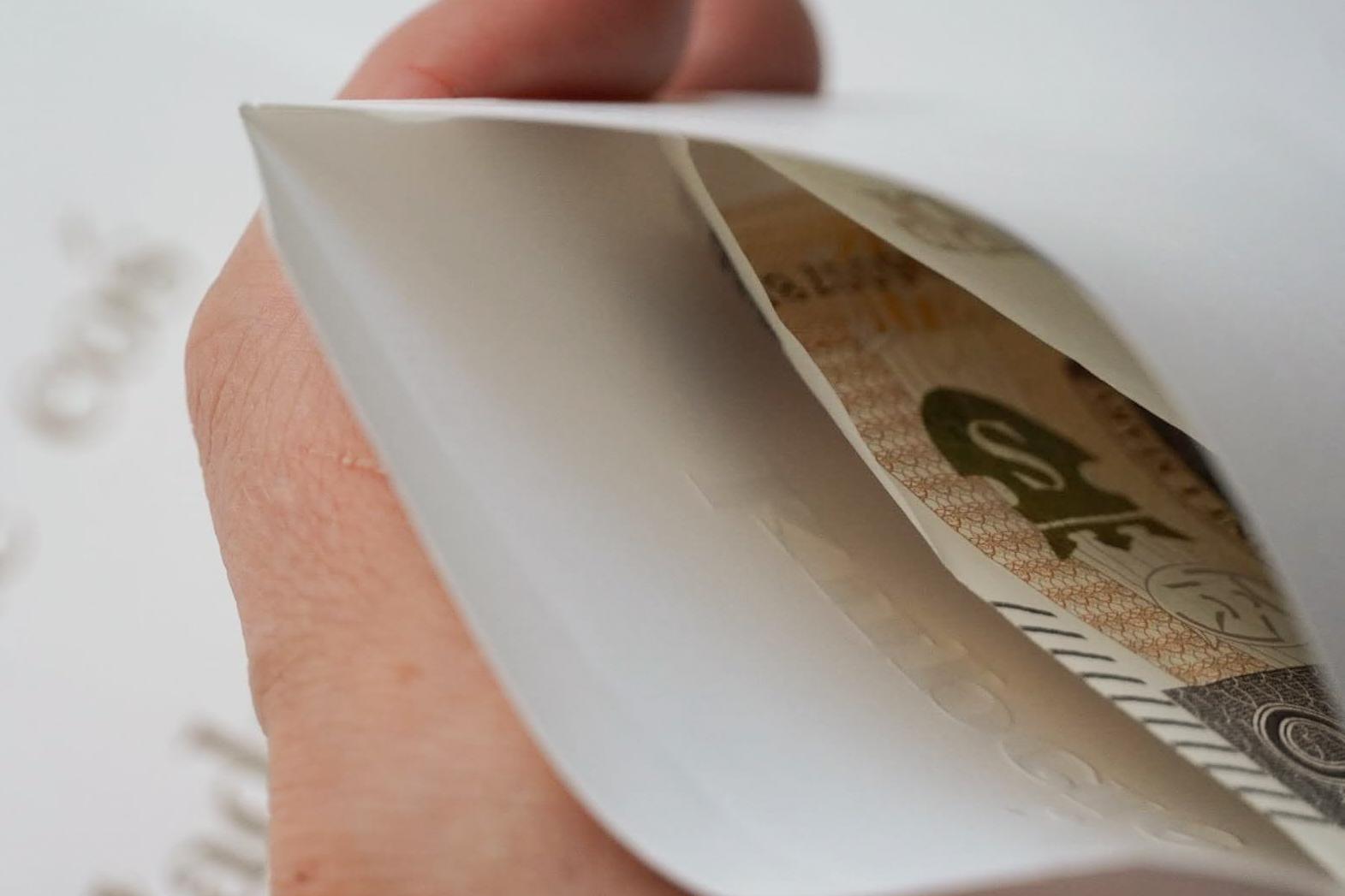 na nową drogę - papierowa torebka na pieniądze