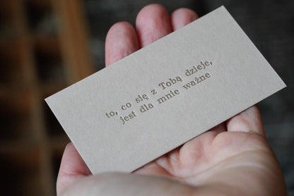 dziękuję, że mnie wspierasz