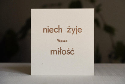 niech żyje Wasza miłość - kartka dźwiękowa